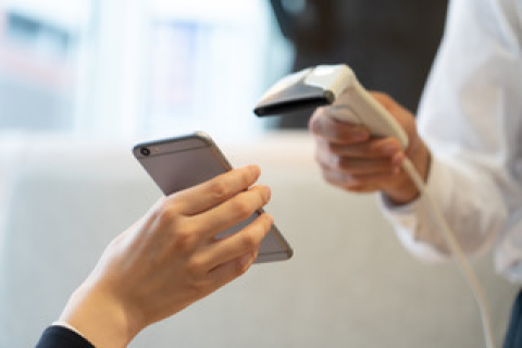 Mobile App Integration